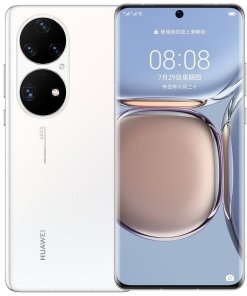 Huawei P50 Pro white