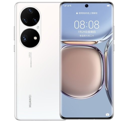 Huawei P50 Pro white